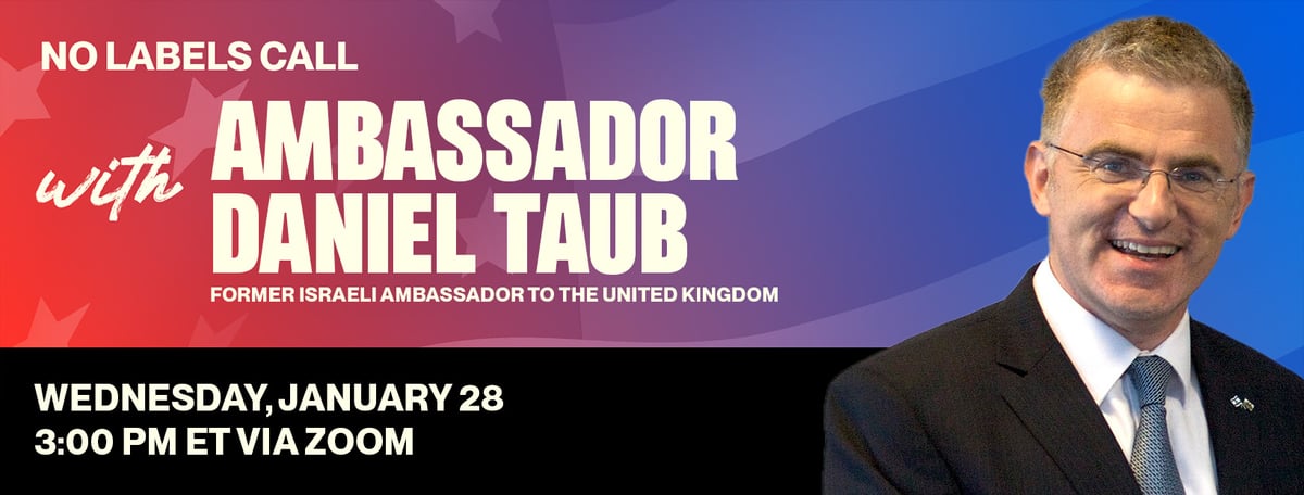 Ambassador Daniel Taub REC (1)