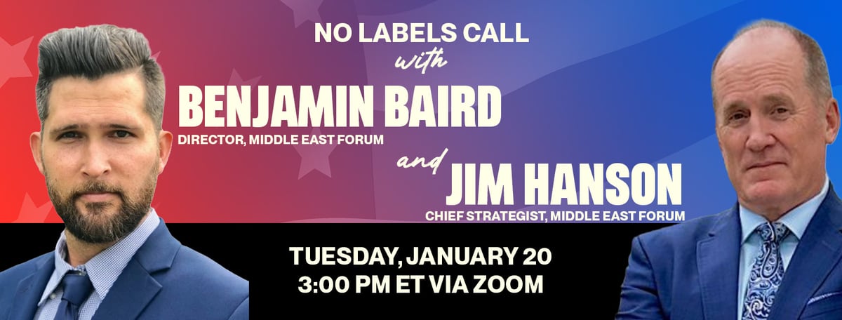 Benjamin Baird Jim Hanson Call REC