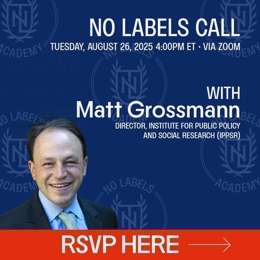 Matt Grossmann - SQ