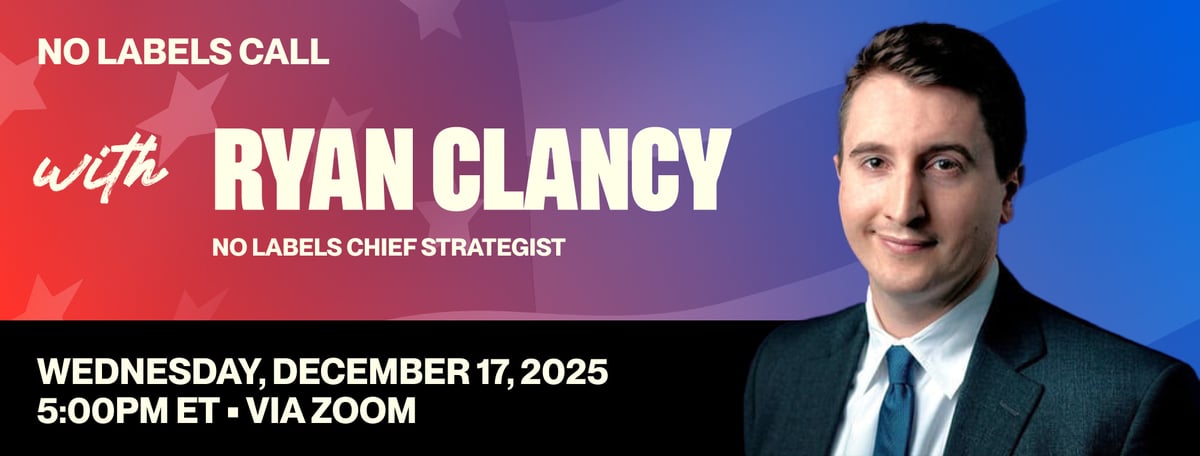 Newsletter_TopGraphic_EventInvite