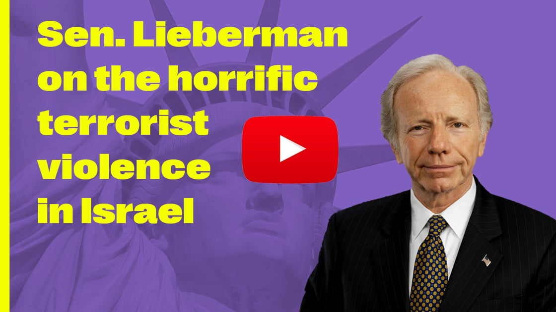 Sen. Lieberman on terrorism in Isreal