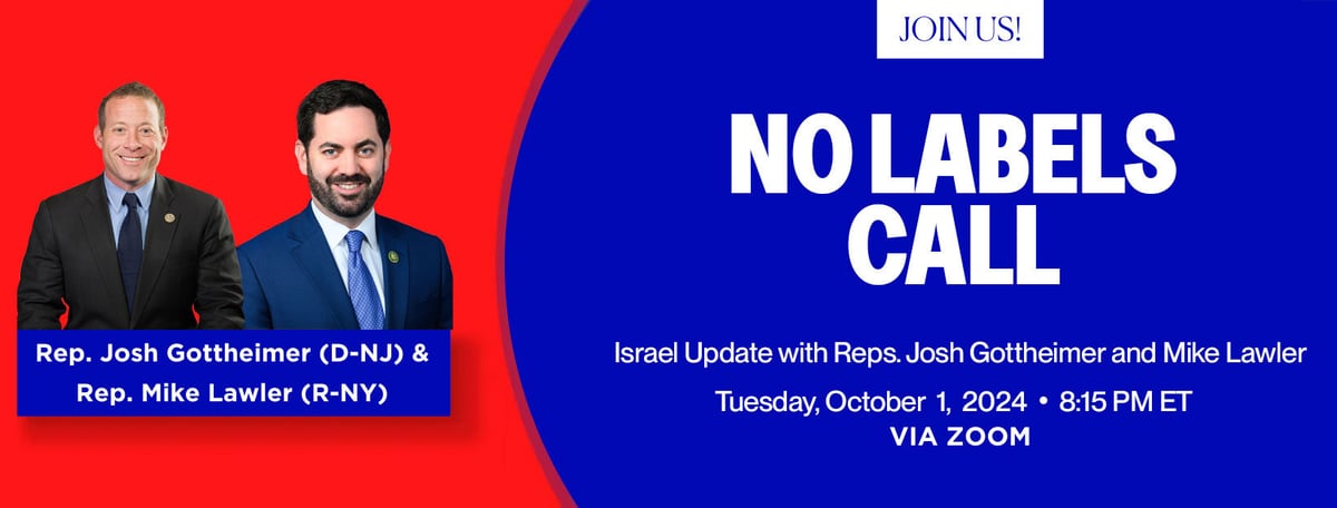 no_labes_call_2